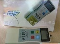 AIGU--NSK-50