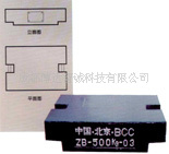 500kg1000kg2000kg볧ֱ