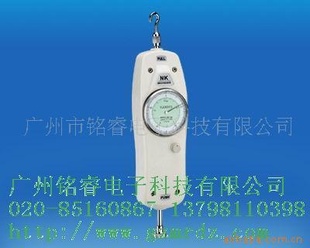 NK-20NKϵ
