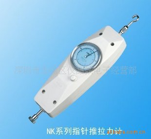 庣-ָNK-30