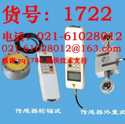 HF-2000