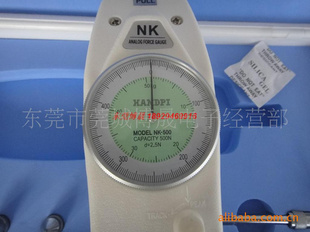ؼֱָʽNK-100NK-200NK-300NK-500