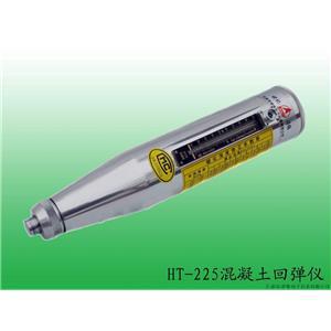 HT-225صǳ