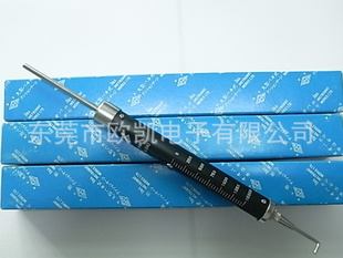 TOKYOTK-110G