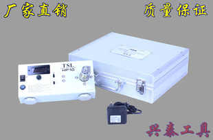 ŤȸTSL-HP-10