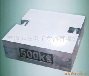 500kg1000kg