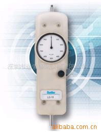CHATILLON,LG-002,LG-005,LG-010,LG-020