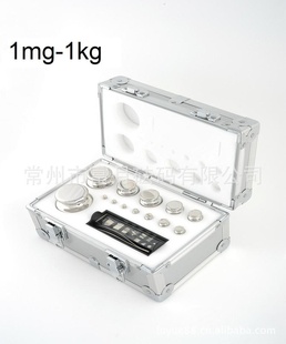 ׼벻벻ֱ׼ϵE21mg-1kg