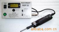 HDP-50ʽŤ,㶫