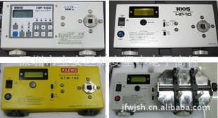 HP-10ŤHP-50/HP-100Ť
