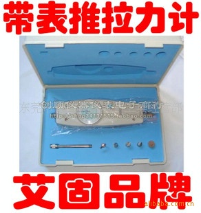 AIGUָʽ--NK-30