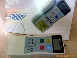 ̨AIGU