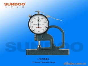 LP-5710ٷֲǲ