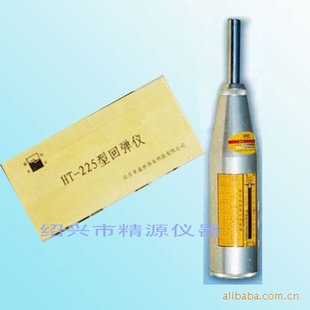HT-225Żص,,