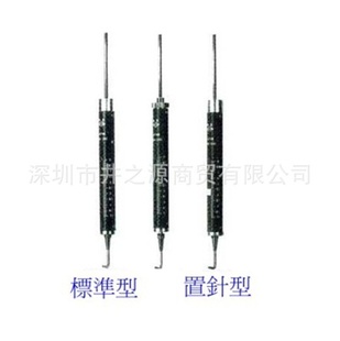 ձдTK-2000g/TK-2500g