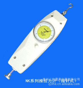 ָʽNK-50N