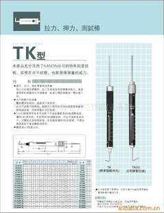 ձд(KANON)TKƸͺ