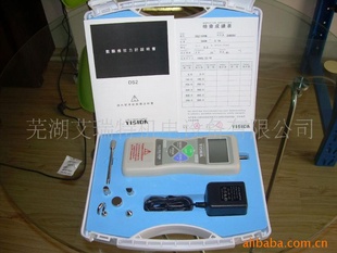YISIDA˼DS2-200N