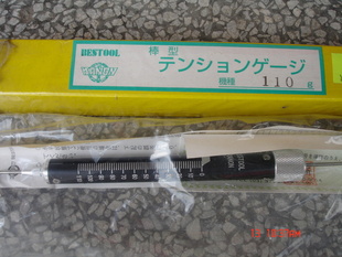 ԭװձKANONд110g
