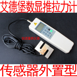 (±)/1000N/2000N/3000Nô