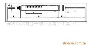 TK300TK500