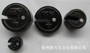 ׼1~200KG