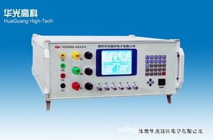 ñУǻ߿HG3020A
