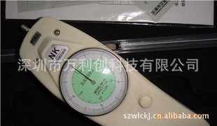 ±NK-20