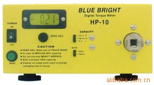 ŤHP-100