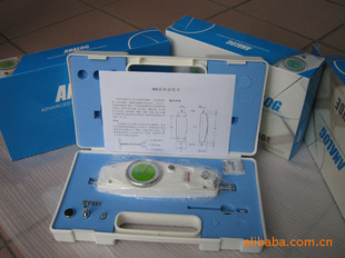 NK-200