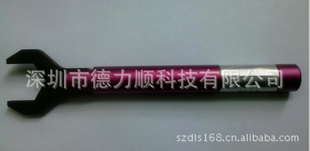 NƵŤ1~1.5Nmؿɵ8710-1764