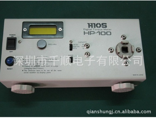 HIOSŤHP-10ŤHP-50/HP-100Ť