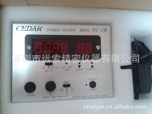 ձCEDAR˼DI-IM-IP50Ť,DI-IM-IP200