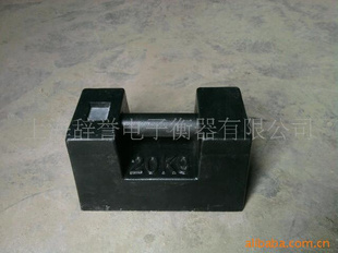 25kg׼루ֱұ׼춨