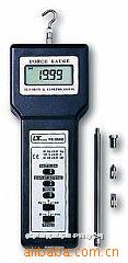 FG-5000A
