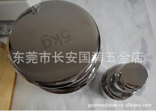 ֱ룬׼1mg~2kg
