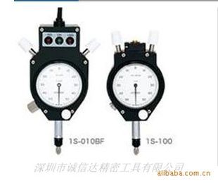 ձCITIZEN1S-010