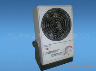 SUNKONGSG-8001̨ʽӷ