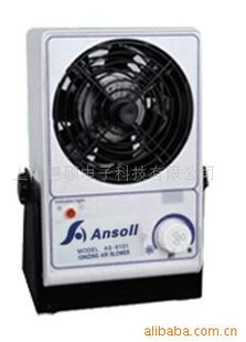 Ansoll˶ӷ