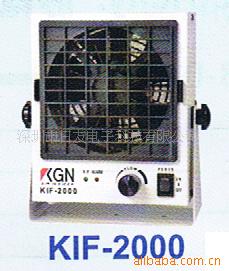 ̩(KGN)ӷKIF-2000