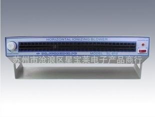 ʽSL-010ӷ