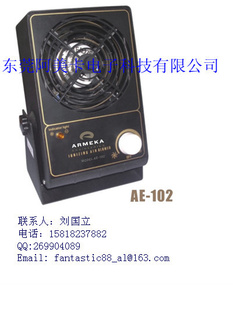 ûͽӷAE-100/AE-102