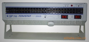 SP700ʽӷ
