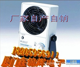 ųSL-001ûӷ()