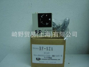 ձ(SSD)ӷС̨ʽӷBF-2MA
