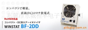 ձSSDӷBF-2DD