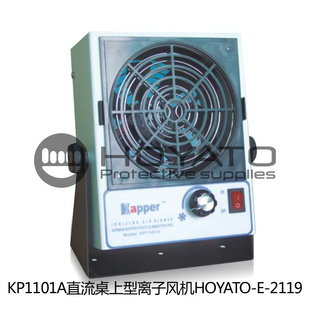 ̨ʽӷKP1101Aֱӷӷԭװ