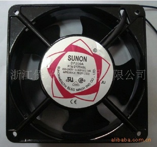 AxialACfan,RAH12038B1