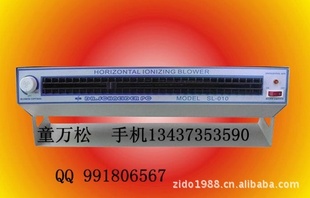 SL-010ʽӷ