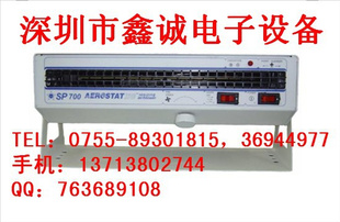 SP-700ʽӷ